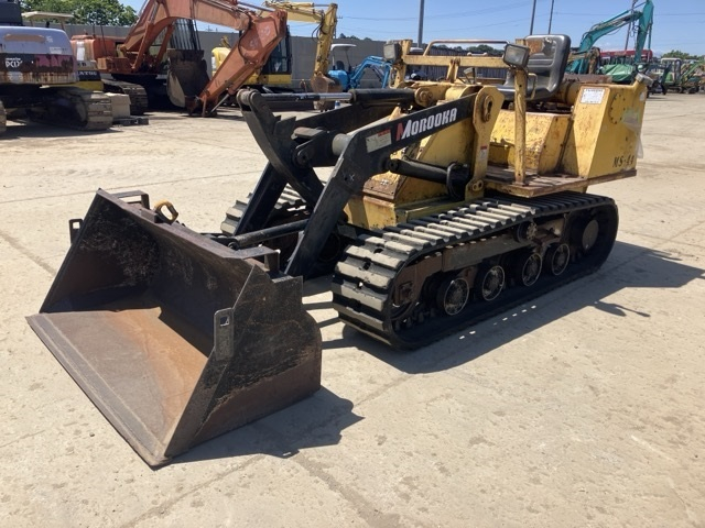 MS-44