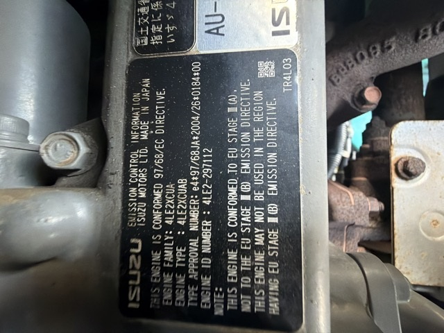 SK75UR-5
