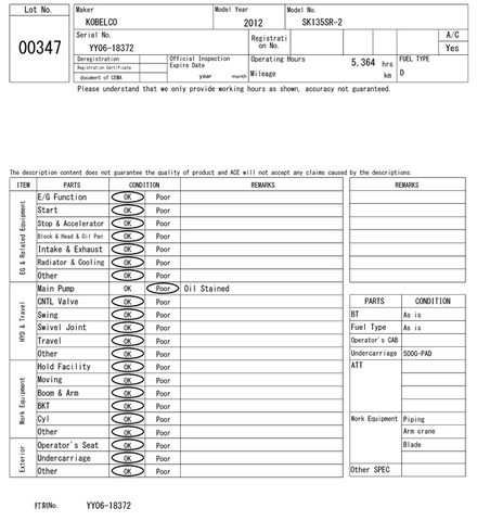 SK135SR-2